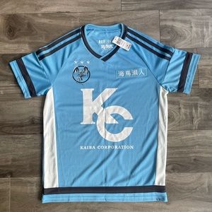 Yu-Gi-Oh! Seto Kaiba Jersey